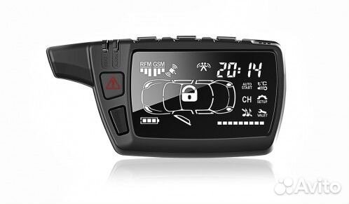 Брелок Pandora D468