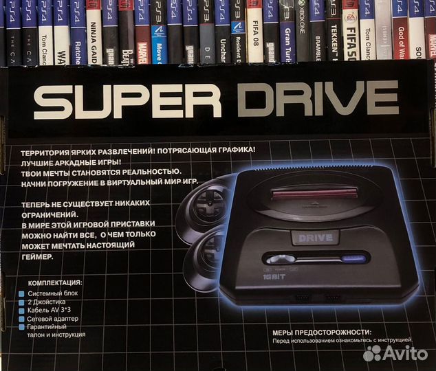 Игровая приставка Sega Super Drive новая