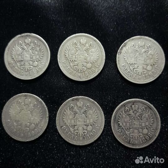 Царский серебряный рубль Николая 2