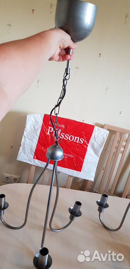 Светильник люстра подвесная потолочная Икеа 2 шт