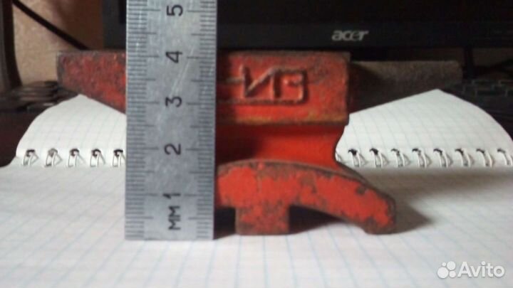 Наковальня