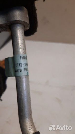 Трубка кондиционера Ford Edge