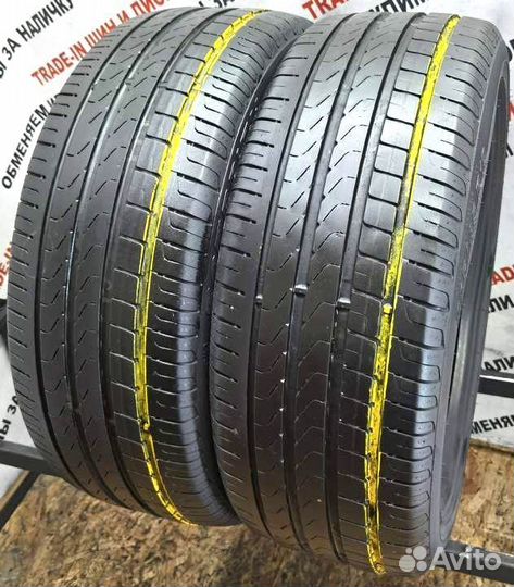Pirelli Scorpion Verde 225/45 R19