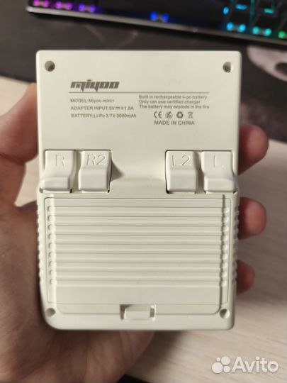 Консоль Miyoo mini plus
