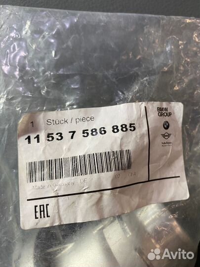 Термостат E30/E65/X5(E53) mot.N62 11537586885 BMW