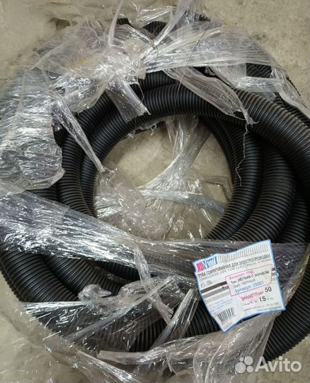 Труба гофрированная