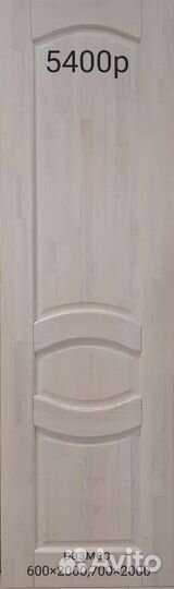 Двери из массива новые