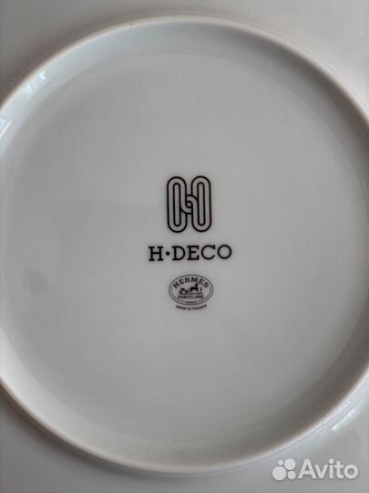 Тарелки десертные 2 шт. hermes H Deco 22,5 см