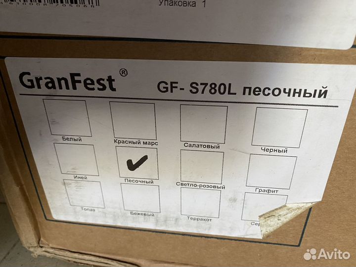 Мойка Granfest новая