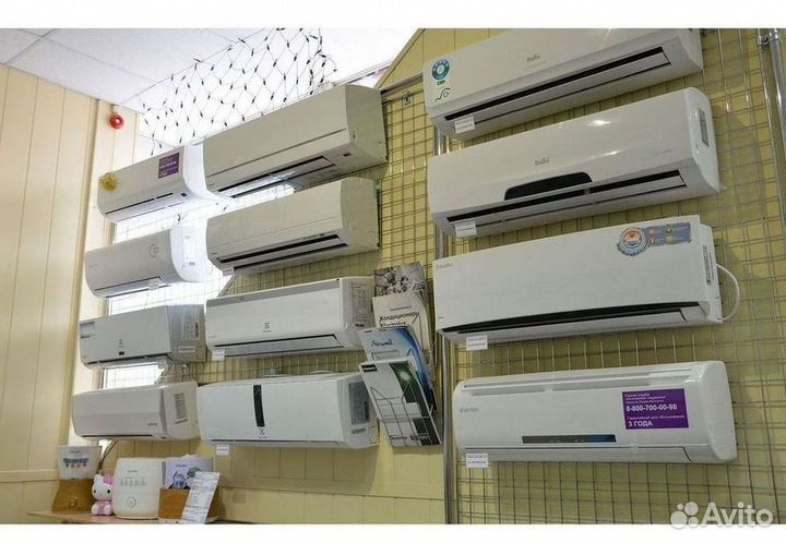 Кондиционеры с гарантией