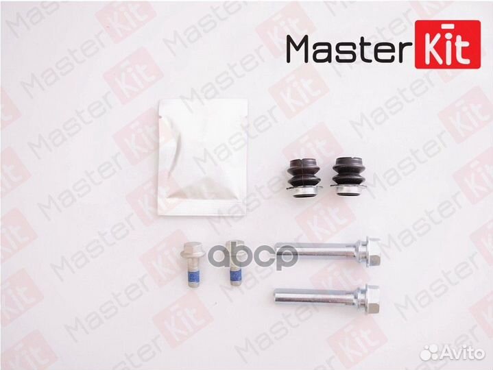 Комплект направляющих тормозного суппорта toyot