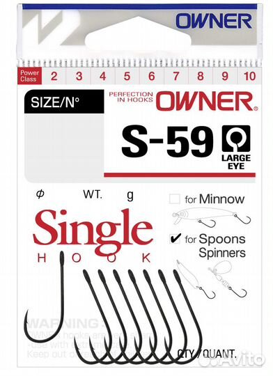Крючок owner S-59 BC №6 8шт