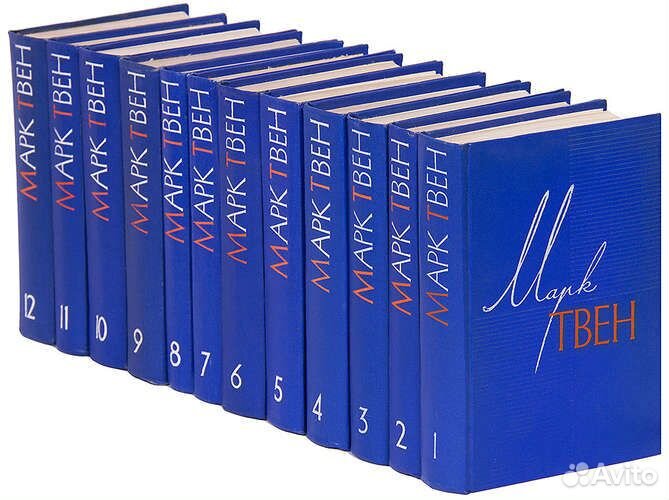 Марк Твен-собр. соч. 12 т