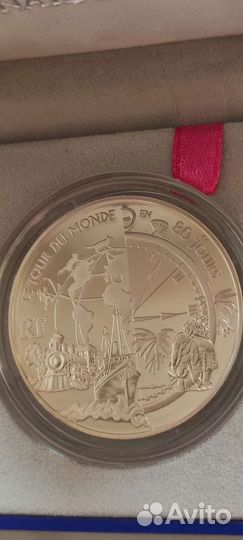 Серебро Набор Жюль Верн /Дон Кихот/Флора