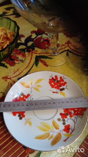 Чайная пара гигант лфз рябина