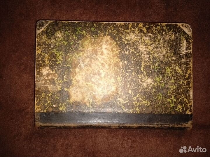 Собрание сочинений Станюковича 1907 год