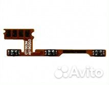 Шлейф для Xiaomi Redmi Note 5/Note 12 и другие