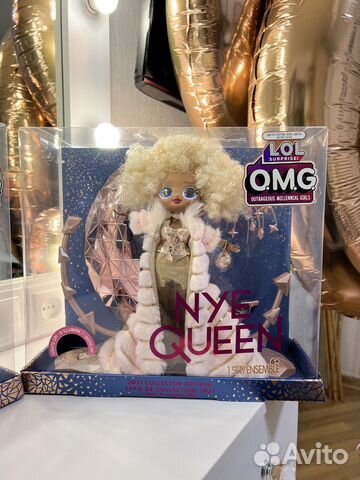 Кукла L.O.L. Holiday O.M.G. Ney Queen, оригинал