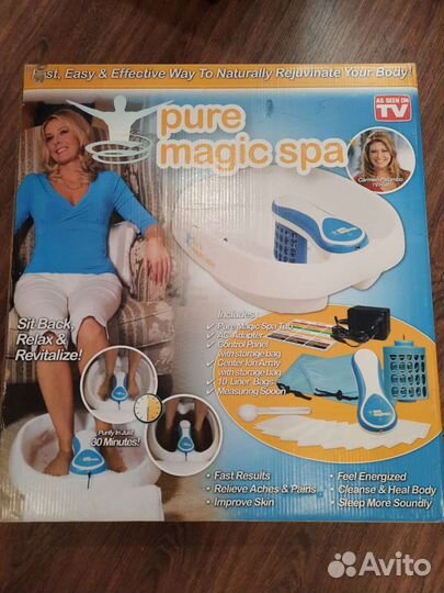 Ванна для ног