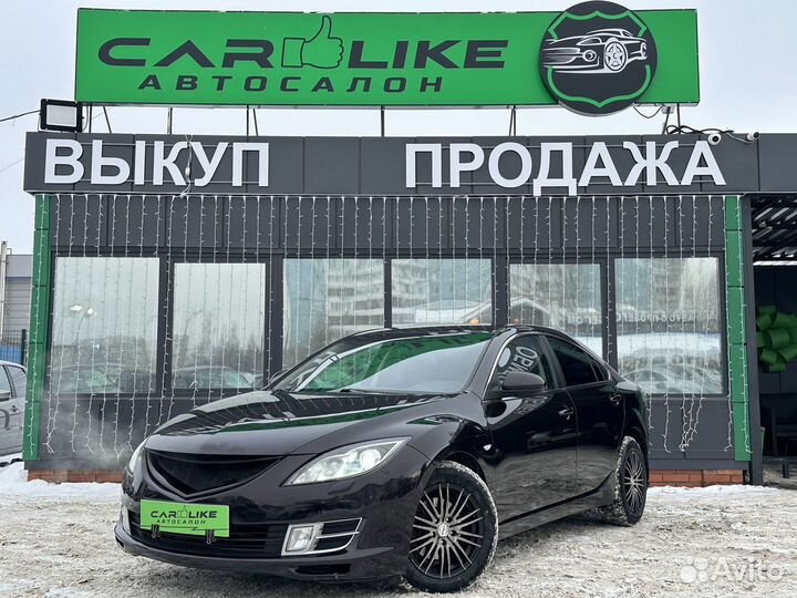 Mazda 6 2.0 МТ, 2008, 229 503 км