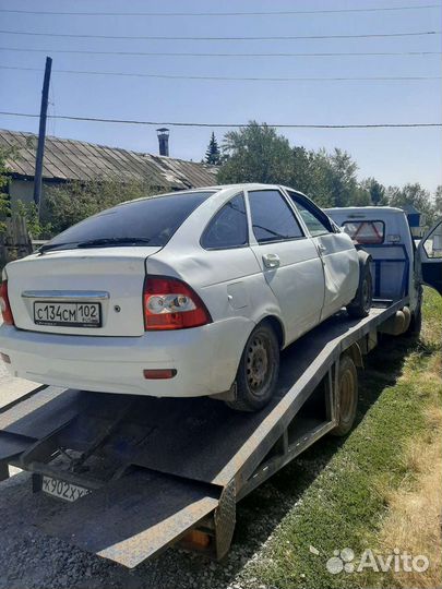 Выкуп авто