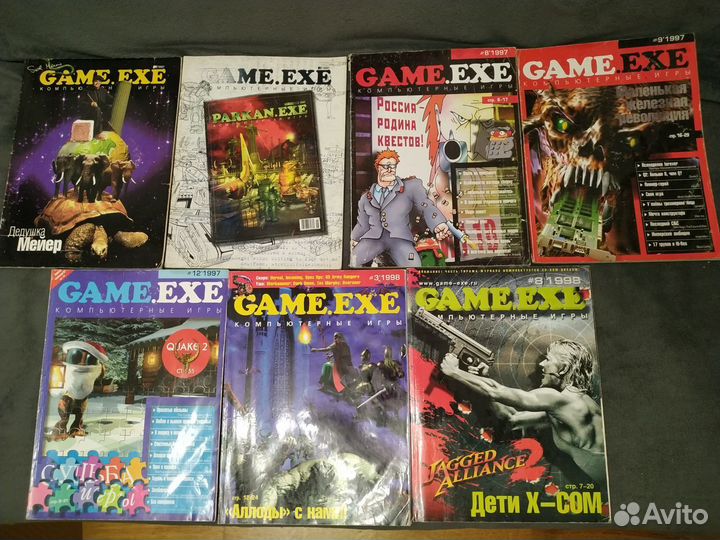 Игровые журналы