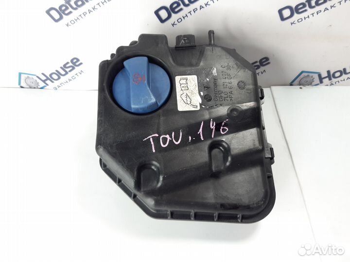 Бачок расширительный Volkswagen Touareg