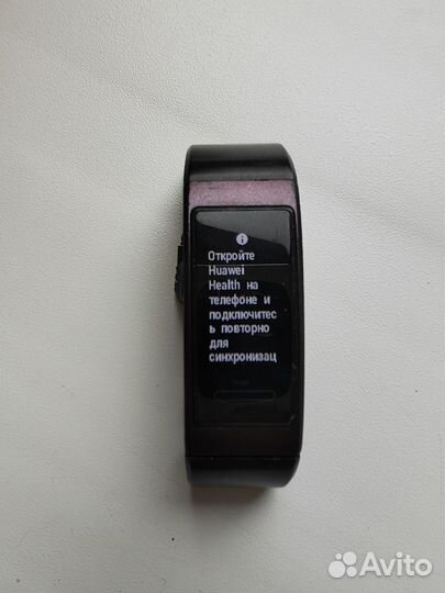 Huawei band 3