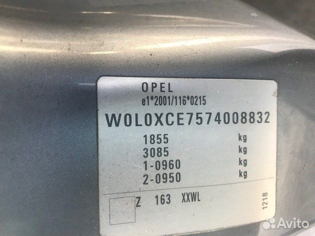 Разбор на запчасти Opel Meriva