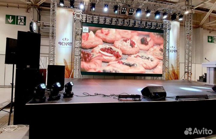 Светодиодный экран для мероприятий