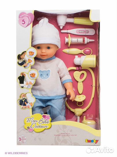 Интерактивный пупс Smobu