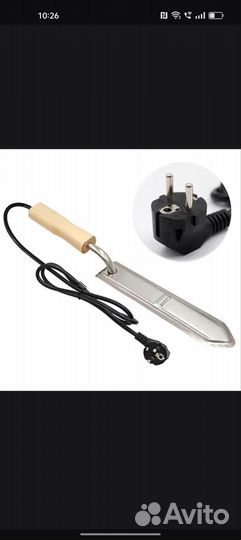 Электрический нож, пчеловодство