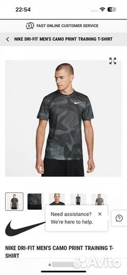 Футболка nike dri fit camo training