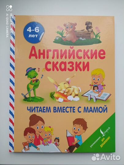 Учебные пособия по английскому языку