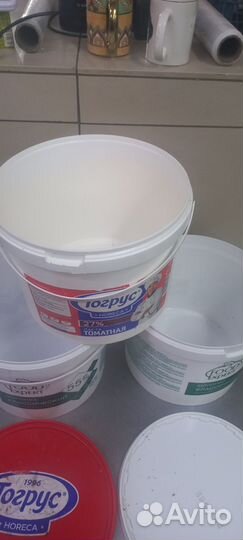 Ведро пластиковое с крышкой 10л бу