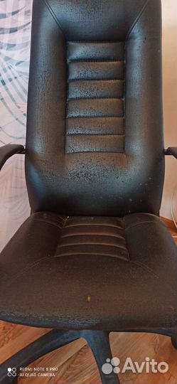 Компьютерное кресло офисное кресло