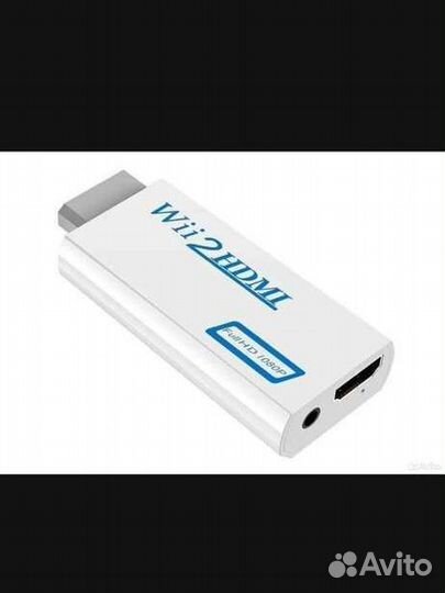 Адаптер конвертер WII на hdmi