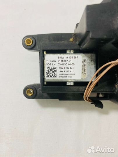 Селектор акпп, для бмв Х5, Х6 (е70,е71)