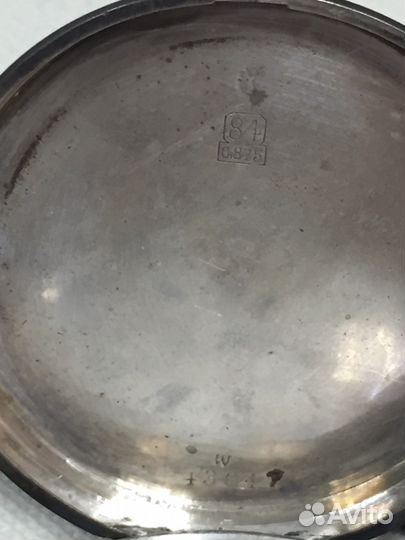 Часы карманные,серебро