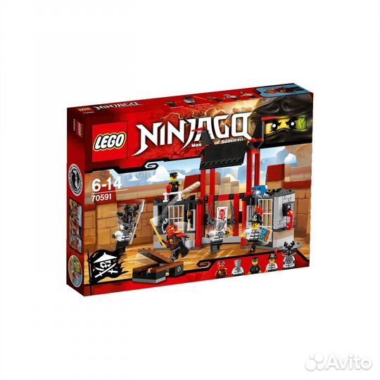 Lego Ninjago 70591 
