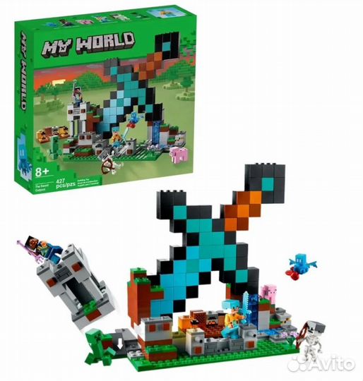 Кoнcтpуктоp Застава меча 88004/21244