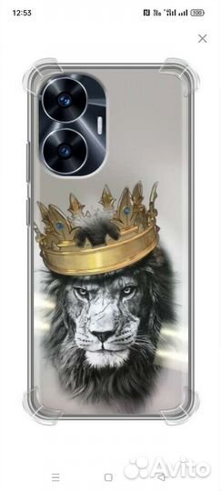 Чехол Really c55