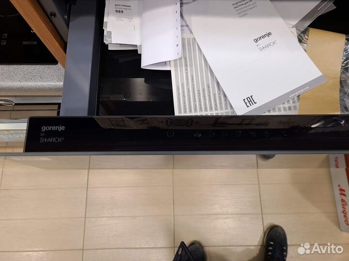 Gorenje WD14 ST Встраиваемый подогреватель посуды