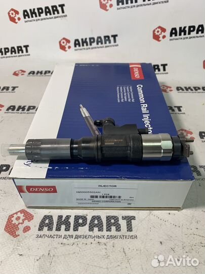 Топливная форсунка Denso 095000-5501 Оигинал