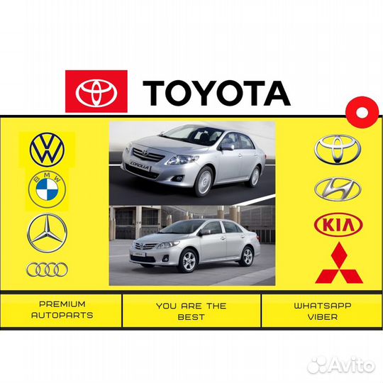 Капот на Toyota Corolla E150 Тойота Королла Е150