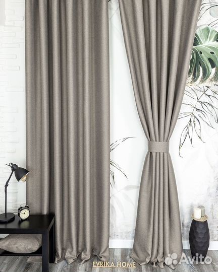 Комплект штор рогожка Орфей Умбра