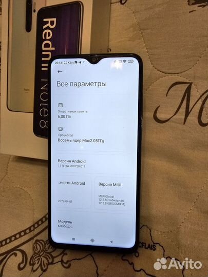 Xiaomi Redmi Note 8 Pro, 6/128 ГБ