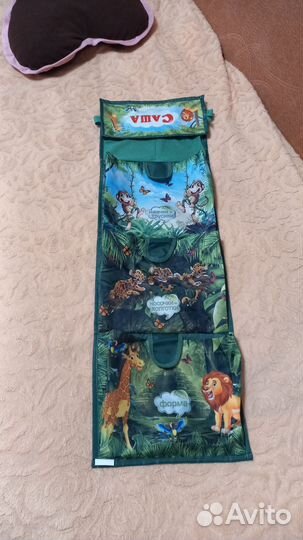 Кармашки для шкафчика в детский сад