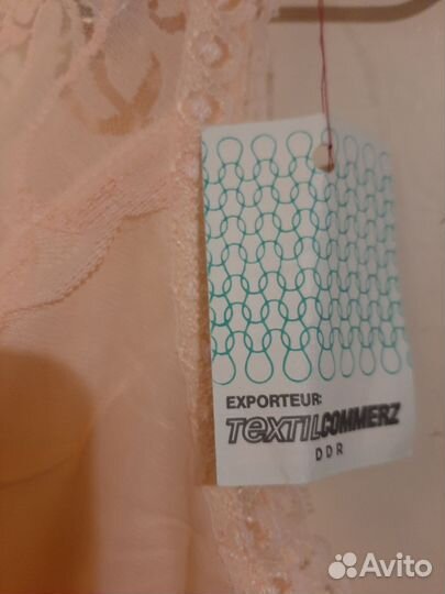 Комбинация ГДР