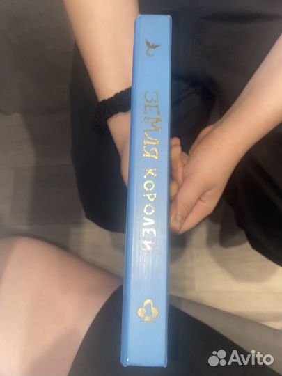 Книга 13 карт том 1